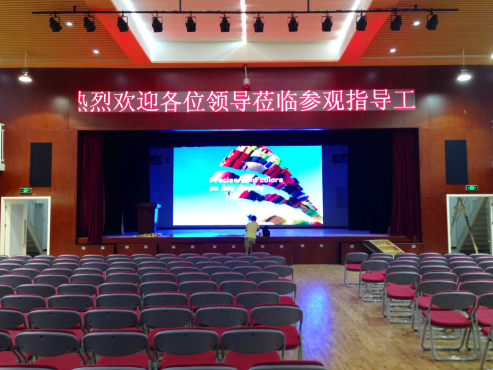 LED顯示屏亮度高低有什么好處？