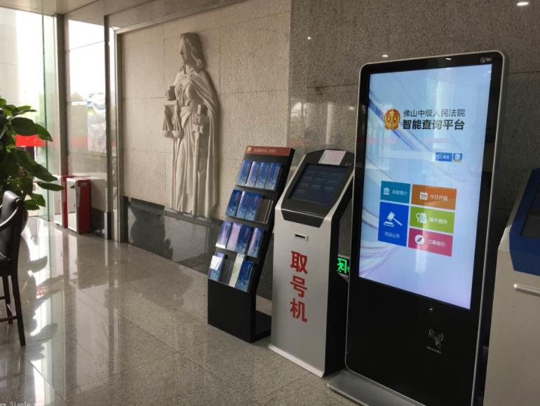 立式液晶廣告機(jī)為什么受歡迎，有什么特性？